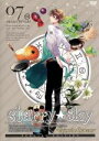 【中古】 Starry☆Sky vol.7〜Episode Cancer〜<スペシャルエディション>/honeybee(原作),折笠富美子(夜久月子),緑川光(...