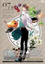 【中古】 Starry☆Sky　vol．7～Episode　