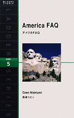 【中古】 America　FAQ　 アメリカFAQ 