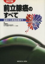 ֥å ŷԾŹ㤨֡š ΩΤ٤ơäϿŤޤǡǡƣ(ԡפβǤʤ220ߤˤʤޤ