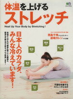 ����š� �β���夲�륹�ȥ�å����򹯡��������