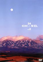 【中古】 24CH△NNEL　VOL．2／堂本剛