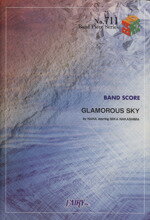 【中古】 GLAMOROUS SKY／NANA starring MIKA NAKASHIMA 映画「NANA」主題歌／フェアリー