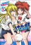 【中古】 けったま!〜蹴球☆らいおっとガールズ〜(2) フレックスC/不動らん(著者) 220円
