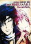 【中古】 OFFICIAL COMPLETE BOOK劇場版戦国BASARA‐The Last Party‐/ニュータイプ【編】,Production I.G【監修】 220円