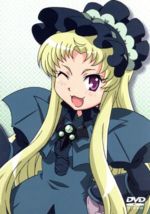 【中古】 快盗天使ツインエンジェル キュンキュン☆ときめきパラダイス！！ 第6巻（限定版）／Sammy（原作）,田村ゆかり（水無月遥）,能登麻美子（神無月葵）,釘宮理恵（葉月クルミ）,大木良一（キャラクターデザイン、プロップデザイン、総作画監