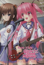 【中古】 Angel　Beats！　ガールズ・デッド・モンスター　ベスト・スコア バンドスコア／ケイ・エム・ピー