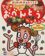 š ޥޤΤ٤Ȥå󥰡޷