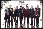 【中古】 黒執事 その執事、狂騒〜赤いヴァレンタイン〜 イベントDVD/(アニメーション),小野大輔,福山潤,遊佐浩二,東地宏樹,梶裕貴,日野聡,杉山紀彰