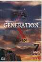 【中古】 DVD Generation−X(7)/旅行・レジャー・スポーツ(その他)
