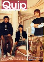 Lock, Pops - 【中古】 Quip(VOL．39)／QUIPMAGAZINE