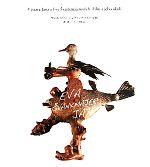 PAD(編者),芸術・芸能・エンタメ・アート販売会社/発売会社：パッド　レンコーポレーション/ACCESS発売年月日：2011/08/01JAN：9784905448006