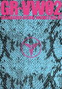 【中古】 GR−VW02 GRANRODEO VISUAL WORKS VOL.02/GRANRODEO