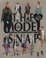 楽天ブックオフ 楽天市場店【中古】 THE　MODEL　SNAP EIWA　MOOK／英和出版社