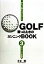 š GOLFäȤΥ˥BOOK(3) եꡢȥåװȯë() šafb