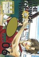 テニスの王子様（完全版）Season2(6) 愛蔵版／許斐剛(著者)