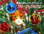 【中古】 教会ねずみとのんきなねこのメリークリスマス!/グレアムオークリー【作・絵】,三原泉【訳】 1,270円