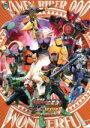 【中古】 劇場版 仮面ライダーOOO WONDERFUL 将軍と21のコアメダル コレクターズパック／石ノ森章太郎（原作）,渡部秀,三浦涼介,高田里穂,柴崎貴行（監督）,中川幸太郎（音楽）