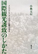 ֥å ŷԾŹ㤨֡š ݴѸͶפΤ Хɡġꥺ࿶δܡŷۡפβǤʤ110ߤˤʤޤ