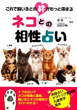 ֥å ŷԾŹ㤨֡š ͥȤꤤ ǻȤ嫤äȿޤ롿ܴڴƽۡפβǤʤ79ߤˤʤޤ