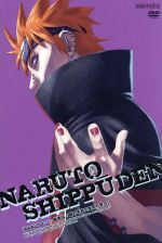 【中古】 NARUTO－ナルト－疾風伝　師の予言と復讐の章5／岸本斉史（原作）,竹内順子（うずまきナルト）,杉山紀彰（うちはサスケ）,井上和彦（はたけカカシ）,高梨康治（音楽）,刃－yaiba－（音楽）,西尾鉄也（キャラクターデザイン）,鈴木博文