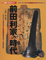 ����š� ��ˡ�ʸ�������ɡ��������Ȥλ��塿��������Ϻ(����)