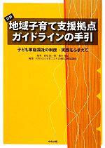 ֥å ŷԾŹ㤨֡š ܲϰҰƻٱɥ饤μ Ҥɤʡ١դޤơոϺܿۡҰƤҤϢĲԡۡפβǤʤ100ߤˤʤޤ