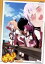 【中古】 ゆるゆりvol.5(Blu−ray Disc)/なもり(原作),三上枝織(赤座あかり),大坪由佳(歳納京子),津田美波(船見結衣),中島千明(キャラクターデザイン、総作画監督),三澤康広(音楽) 871円