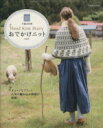 世界文化社販売会社/発売会社：世界文化社発売年月日：2011/08/19JAN：9784418111312