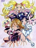 楽天ブックオフ 楽天市場店【中古】 ふたりはプリキュア　Max　Heart　DVD－BOX　vol．1（完全初回生産限定版）／東堂いづみ（原作）,本名陽子（美墨なぎさ）,ゆかな（雪城ほのか）,田中理恵（九条ひかり）,稲上晃（キャラクターデザイン）,佐藤直紀（音楽）