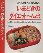 š ޤɤΥåȤ٤Ȥե롼ץѥ֥å