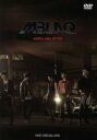 【中古】 MONA LISA STYLE/MBLAQ