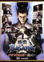 【中古】 戦国BASARA バサラ祭2011 ～夏の陣～／大川透,関智一,森田成一,石野竜三,森川智之