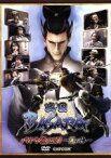 【中古】 戦国BASARA　バサラ祭2011　～夏の陣～／大川透,関智一,森田成一,石野竜三,森川智之