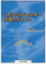 ֥å ŷԾŹ㤨֡š ɤΥ륮ŤΥݥȡƣľ(ԡפβǤʤ79ߤˤʤޤ