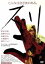 【中古】 スリ/原田芳雄,真野きりな,柏原収史 550円