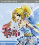 【中古】 gdgd妖精s　第2巻（Blu－ray　Disc）／菅原そうた（監督、企画、キャラデザイン）