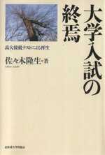 ֥å ŷԾŹ㤨֡š νᡡ³ƥȤˤδ(ԡפβǤʤ100ߤˤʤޤ