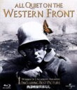 【中古】 西部戦線異状なし(Blu-ray Disc)/リュー・エアーズ,ルイス・ウォルハイム,ジョン・レイ,ルイス・マイルストン(監督)