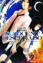 【中古】 INNOCENT DESPERADO メディアワークス文庫／綾崎隼【著】