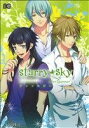 【中古】 Starry☆Sky～After Summer～アンソロジー B’sLOG C／アンソロジー(著者)