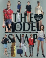 楽天ブックオフ 楽天市場店【中古】 THE　MODEL　SNAP（Vol．2） EIWA　MOOK／英和出版社