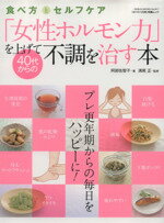 ֥å ŷԾŹ㤨֡š ۥϤ夲40夫ΥĴ򼣤ܡ򹯡ءפβǤʤ100ߤˤʤޤ