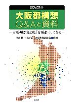 ֥å ŷԾŹ㤨֡š ԹQAȻ 塦椬̵ϤʡʬԻԡפˤʤ ֥å9߷澡¼幰ĴۡפβǤʤ100ߤˤʤޤ