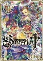 【中古】 シューピアリア・クロス(6) GファンタジーC／ichtys(著者)