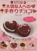 ֥å ŷԾŹ㤨֡š ڤʿͤؤμ祳 ֥ƥåå985֥ƥåҡפβǤʤ100ߤˤʤޤ