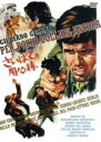 【中古】 さいはての用心棒/ジュリアーノ・ジェンマ,ソフィー・ドーミエ,ジャック・セルナス