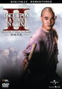 【中古】 ワンス・アポン・ア・タイム・イン・チャイナ/天地大乱/ツイ・ハーク(監督、製作、脚本),ジェット・リー,ロザムンド・クワン