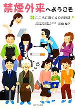 š ر쳰ؤ褦 ˶40ʪ졿ⶶ͵ҡ