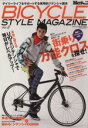 【中古】 BICYCLE　STYLE　MAGAZINE(2)／旅行・レジャー・スポーツ